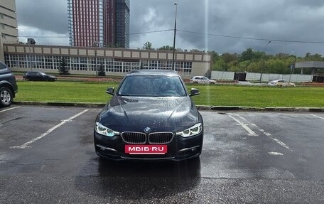 BMW 3 серия, 2017 год, 2 200 000 рублей, 8 фотография