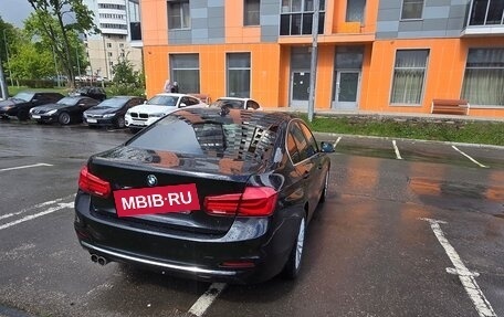 BMW 3 серия, 2017 год, 2 200 000 рублей, 7 фотография