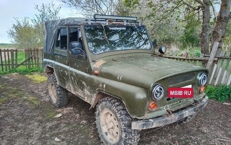ЛуАЗ 3151, 1988 год, 235 000 рублей, 7 фотография