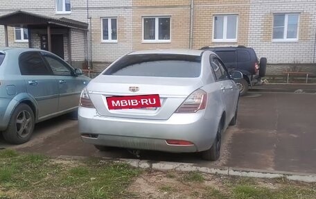 Geely Emgrand EC7, 2012 год, 350 000 рублей, 6 фотография