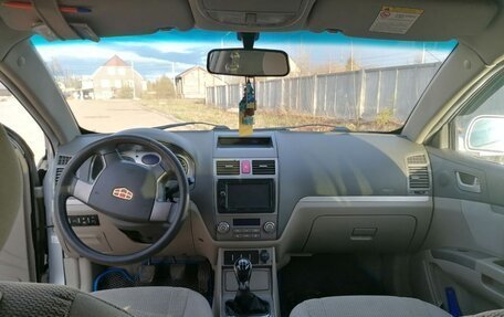 Geely Emgrand EC7, 2012 год, 350 000 рублей, 16 фотография