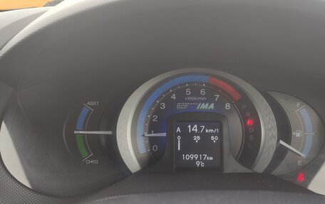Honda Insight II рестайлинг, 2009 год, 750 000 рублей, 20 фотография