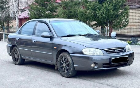 KIA Spectra II (LD), 2006 год, 220 000 рублей, 2 фотография