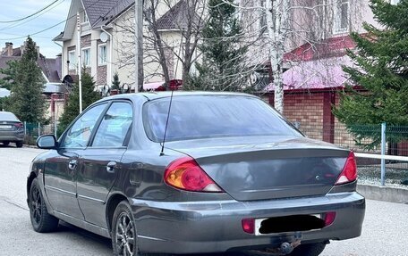 KIA Spectra II (LD), 2006 год, 220 000 рублей, 5 фотография