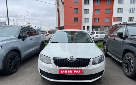 Skoda Octavia, 2016 год, 690 000 рублей, 3 фотография