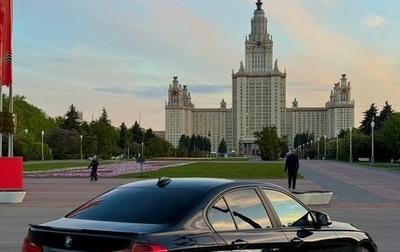BMW 3 серия, 2015 год, 1 650 000 рублей, 1 фотография