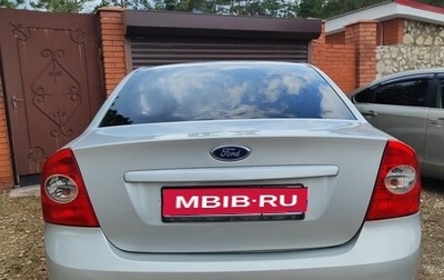 Ford Focus II рестайлинг, 2006 год, 500 000 рублей, 1 фотография