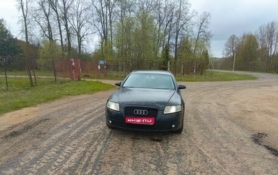 Audi A6, 2007 год, 1 099 000 рублей, 1 фотография