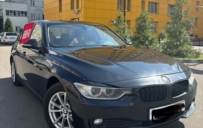 BMW 3 серия, 2015 год, 1 560 000 рублей, 1 фотография