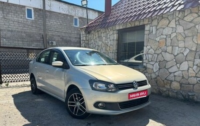 Volkswagen Polo VI (EU Market), 2011 год, 850 000 рублей, 1 фотография