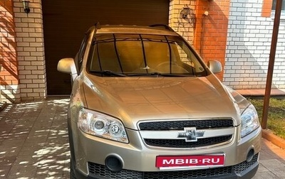 Chevrolet Captiva I, 2008 год, 800 000 рублей, 1 фотография