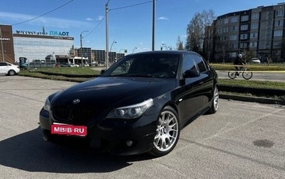 BMW 5 серия, 2005 год, 1 300 000 рублей, 1 фотография