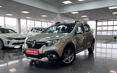 Renault Sandero II рестайлинг, 2020 год, 1 195 000 рублей, 1 фотография