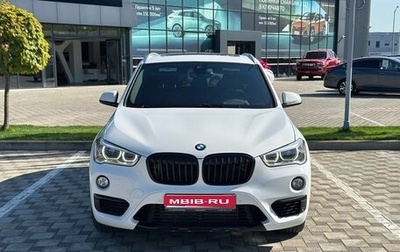BMW X1, 2018 год, 2 595 000 рублей, 1 фотография