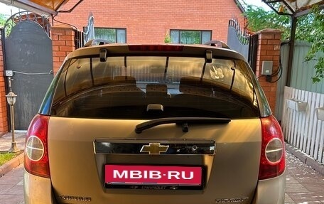 Chevrolet Captiva I, 2008 год, 800 000 рублей, 11 фотография