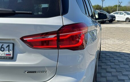 BMW X1, 2018 год, 2 595 000 рублей, 11 фотография
