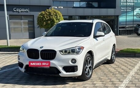 BMW X1, 2018 год, 2 595 000 рублей, 8 фотография