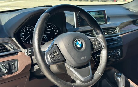 BMW X1, 2018 год, 2 595 000 рублей, 19 фотография