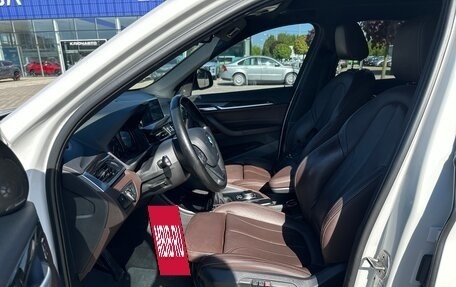BMW X1, 2018 год, 2 595 000 рублей, 28 фотография