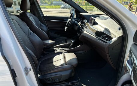 BMW X1, 2018 год, 2 595 000 рублей, 35 фотография