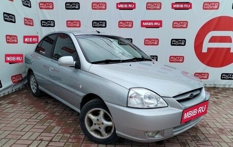 KIA Rio II, 2005 год, 290 000 рублей, 3 фотография