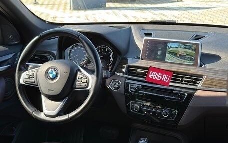BMW X1, 2018 год, 2 595 000 рублей, 33 фотография