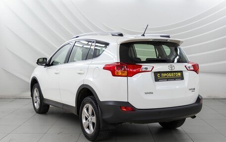 Toyota RAV4, 2015 год, 2 158 000 рублей, 6 фотография