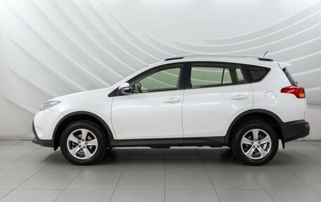Toyota RAV4, 2015 год, 2 158 000 рублей, 4 фотография