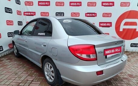 KIA Rio II, 2005 год, 290 000 рублей, 6 фотография