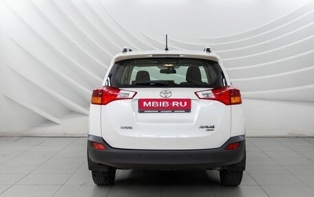 Toyota RAV4, 2015 год, 2 158 000 рублей, 5 фотография