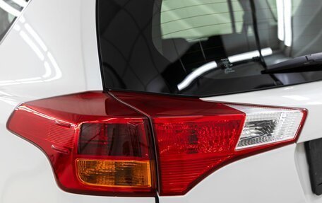 Toyota RAV4, 2015 год, 2 158 000 рублей, 12 фотография