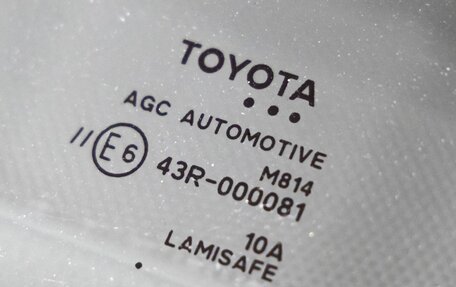 Toyota RAV4, 2015 год, 2 158 000 рублей, 13 фотография