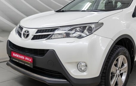 Toyota RAV4, 2015 год, 2 158 000 рублей, 10 фотография