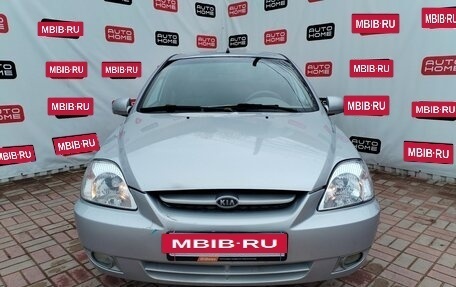 KIA Rio II, 2005 год, 290 000 рублей, 2 фотография