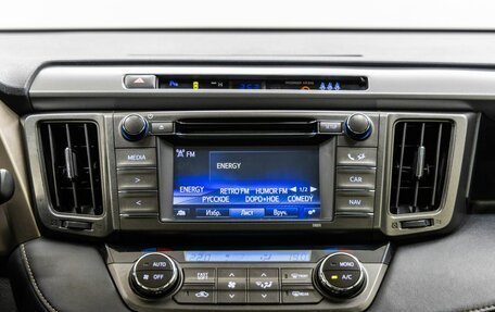Toyota RAV4, 2015 год, 2 158 000 рублей, 25 фотография