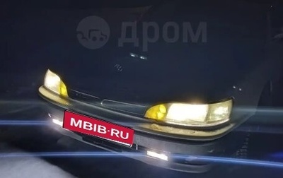 Toyota Camry, 1991 год, 130 000 рублей, 1 фотография