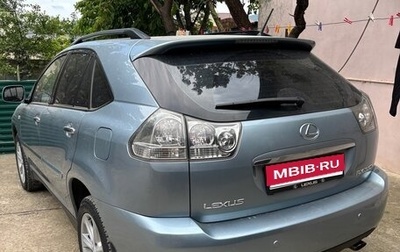 Lexus RX II рестайлинг, 2008 год, 1 550 000 рублей, 1 фотография