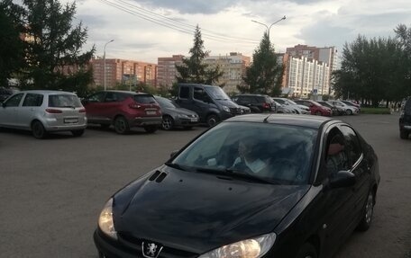 Peugeot 206, 2007 год, 270 000 рублей, 1 фотография