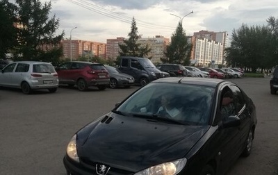 Peugeot 206, 2007 год, 270 000 рублей, 1 фотография