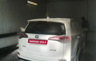 Toyota RAV4, 2018 год, 2 600 000 рублей, 1 фотография