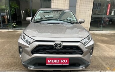 Toyota RAV4, 2021 год, 2 423 200 рублей, 1 фотография