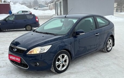 Ford Focus II рестайлинг, 2008 год, 470 000 рублей, 1 фотография