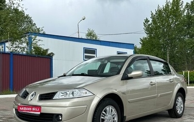 Renault Megane II, 2007 год, 630 000 рублей, 1 фотография