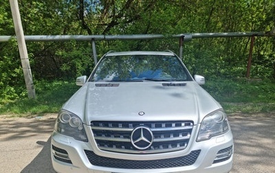 Mercedes-Benz M-Класс, 2010 год, 1 850 000 рублей, 1 фотография