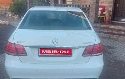 Mercedes-Benz E-Класс, 2014 год, 2 290 000 рублей, 1 фотография