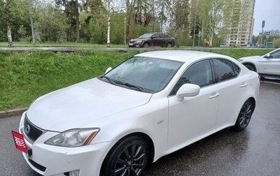 Lexus IS II рестайлинг 2, 2008 год, 1 400 000 рублей, 1 фотография