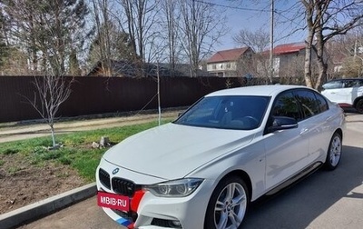 BMW 3 серия, 2016 год, 2 480 000 рублей, 1 фотография