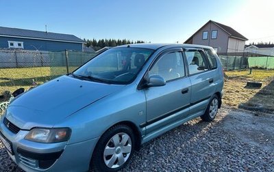 Mitsubishi Space Star I рестайлинг, 2003 год, 410 000 рублей, 1 фотография
