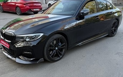 BMW 3 серия, 2021 год, 4 500 000 рублей, 1 фотография