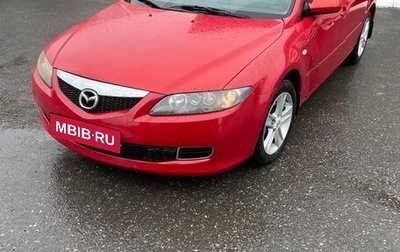 Mazda 6, 2005 год, 505 000 рублей, 1 фотография